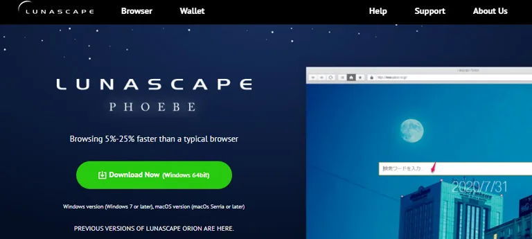 Lunascape Lunascape