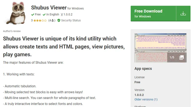 Shubus Viewer Shubus Viewer