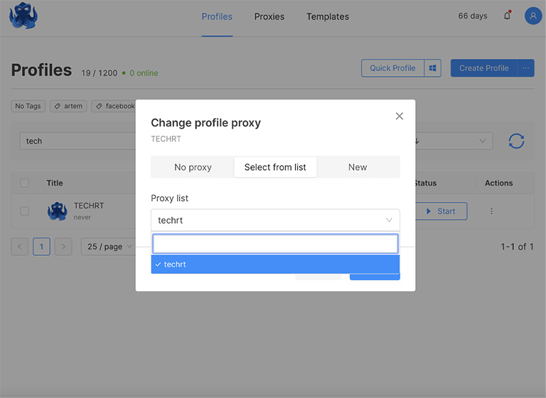 Change Profile Proxy